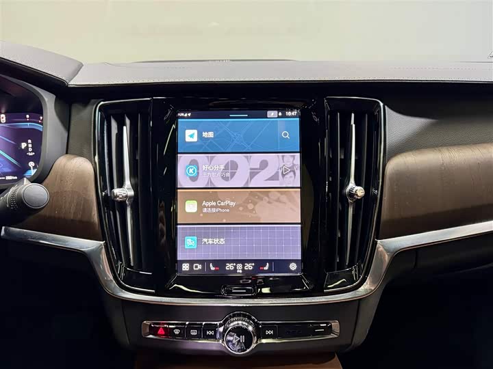 Фото 25 - Volvo S90