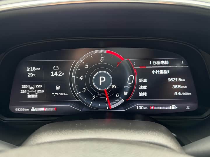 Фото 18 - Cadillac CT5