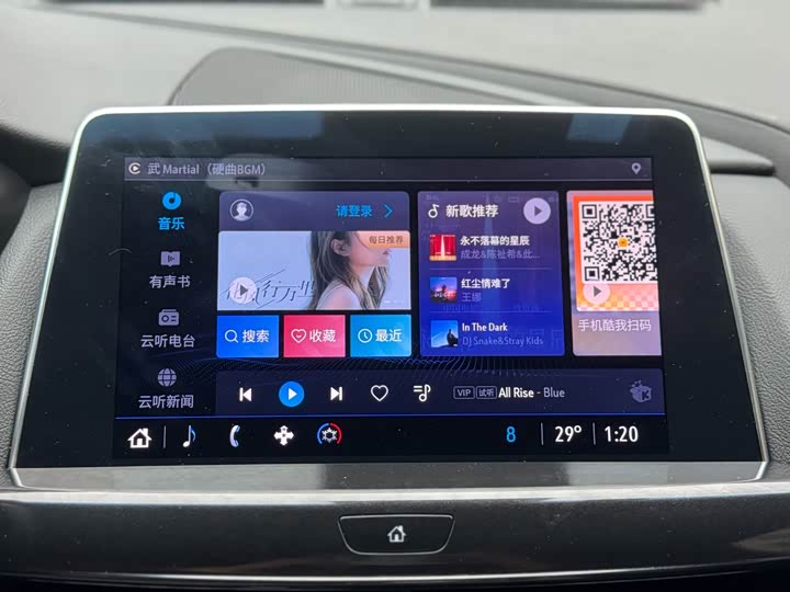 Фото 22 - Cadillac CT5