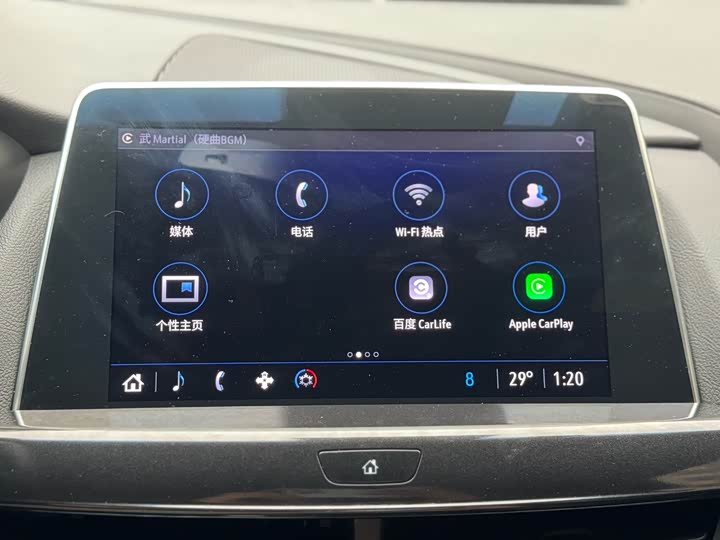 Фото 23 - Cadillac CT5