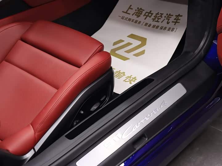 Фото 16 - Porsche 911