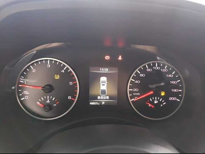 Фото 12 - Great Wall Pao