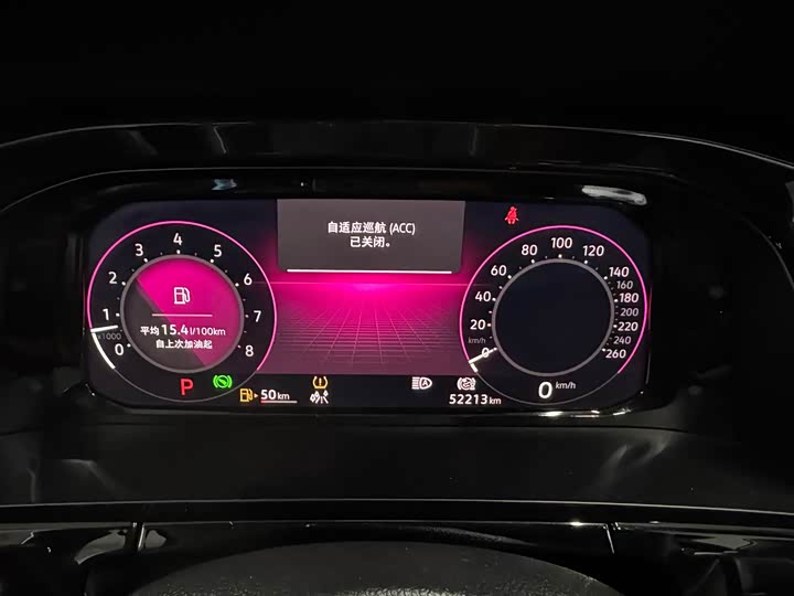 Фото 20 - Volkswagen Teramont Pro