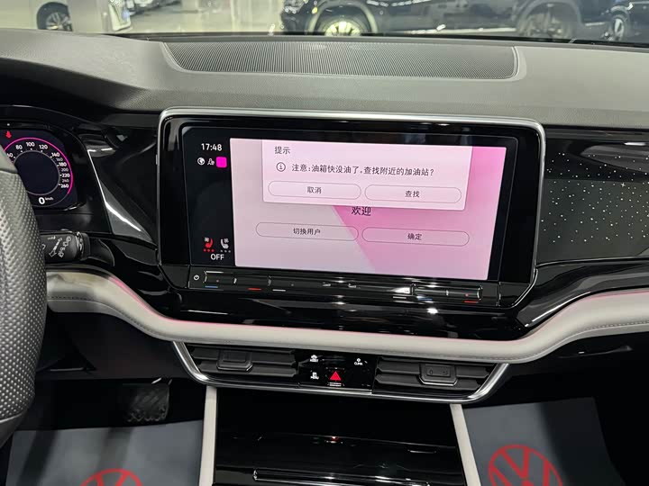 Фото 23 - Volkswagen Teramont Pro