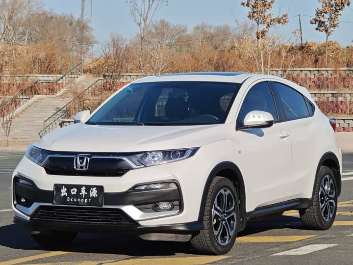 Фото 2 - Honda XR-V