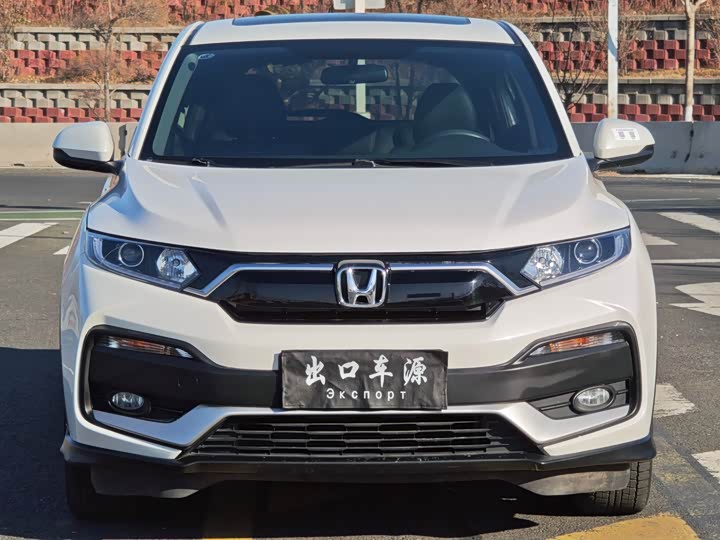 Фото 3 - Honda XR-V