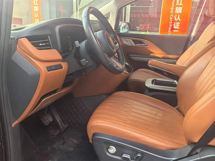 Фото 13 - Hongqi HQ9