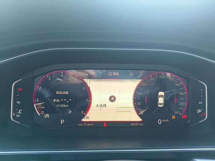 Фото 10 - Volkswagen Sagitar L