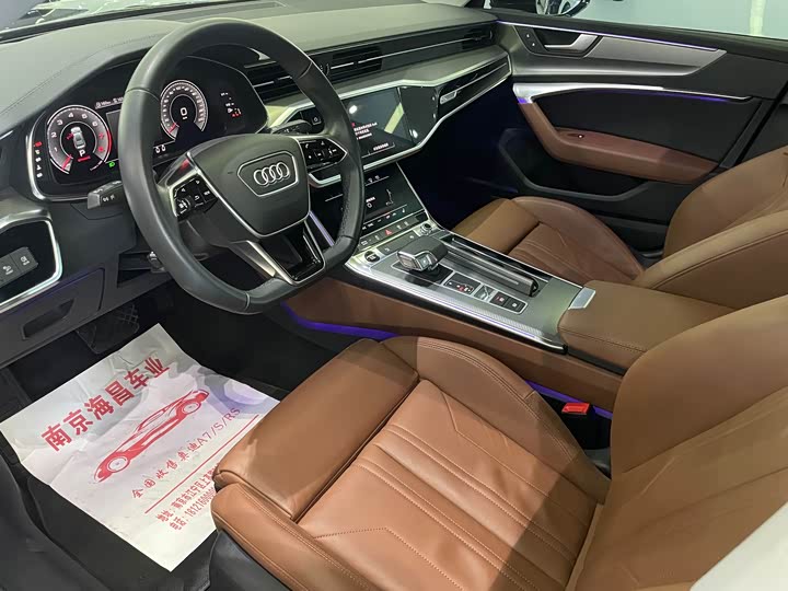 Фото 7 - Audi A7