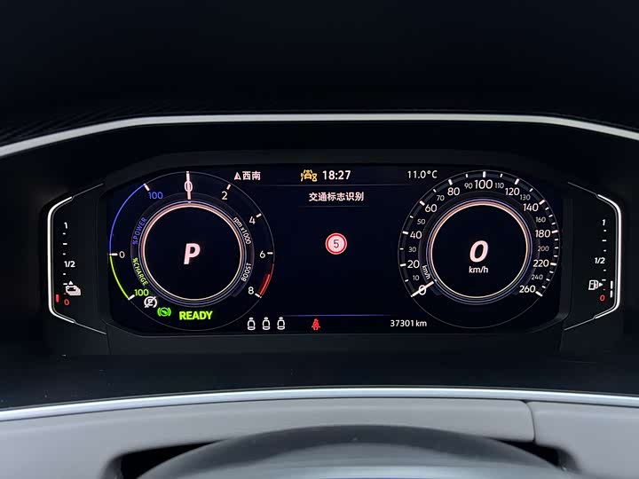 Фото 7 - Volkswagen Tayron GTE Hybrid