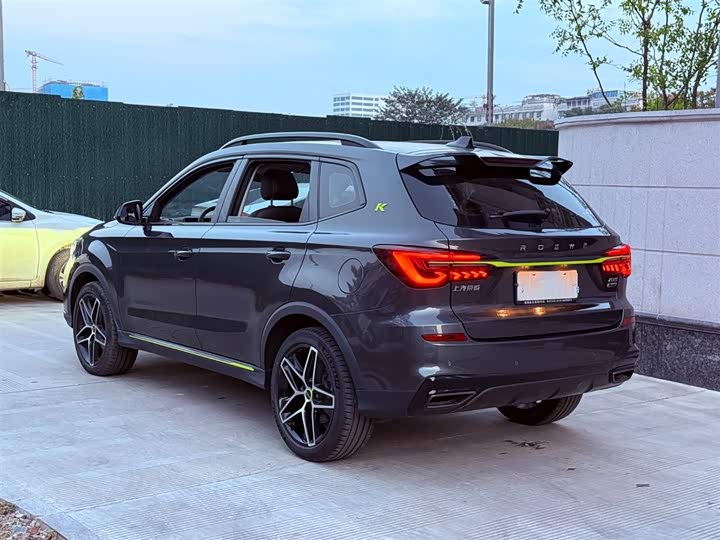 Фото 10 - Roewe RX5