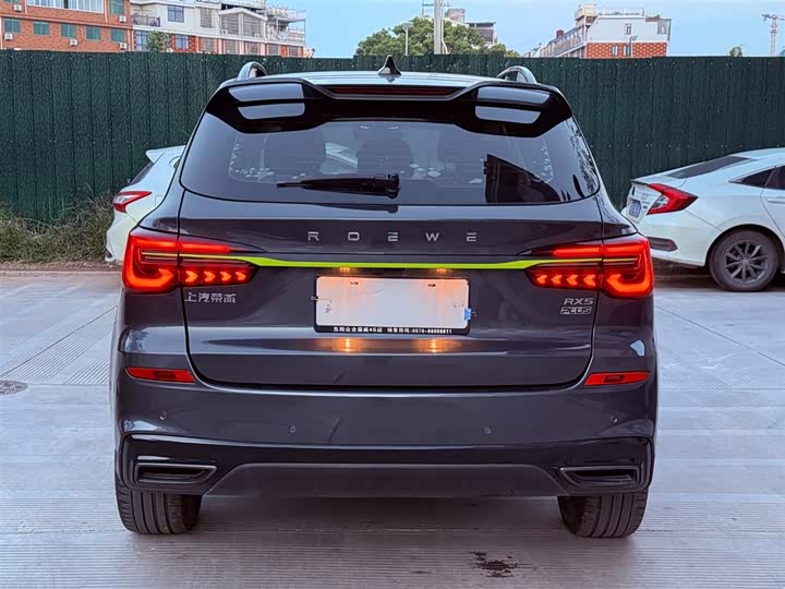 Фото 8 - Roewe RX5