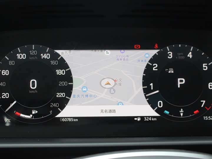 Фото 10 - Land Rover Discovery