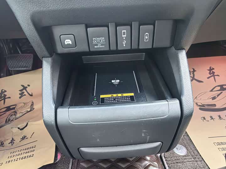 Фото 24 - Honda Odyssey