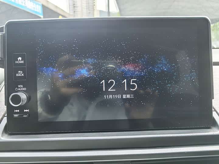 Фото 27 - Honda Odyssey