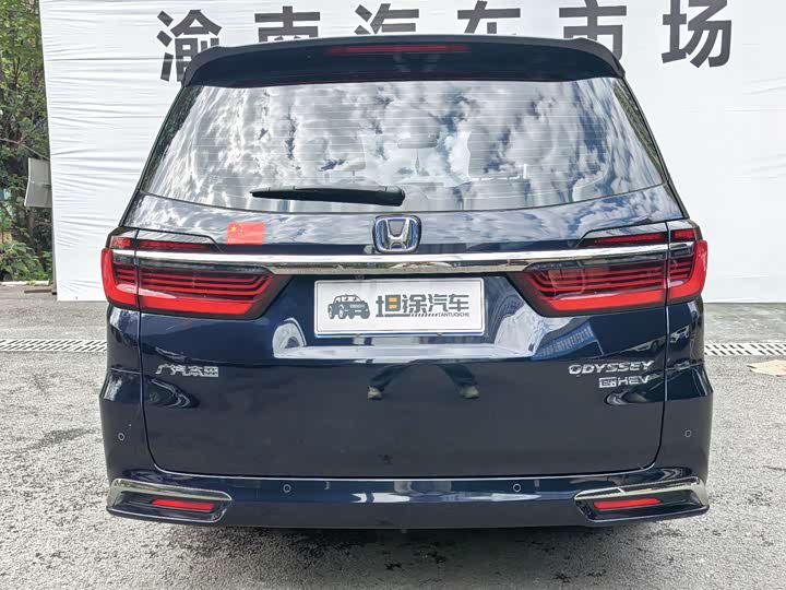 Фото 29 - Honda Odyssey