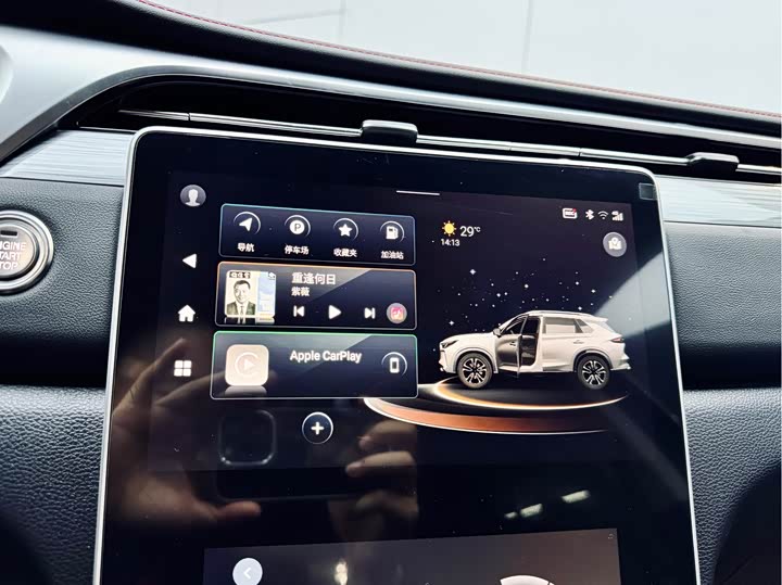 Фото 14 - GAC Trumpchi GS4 Plus