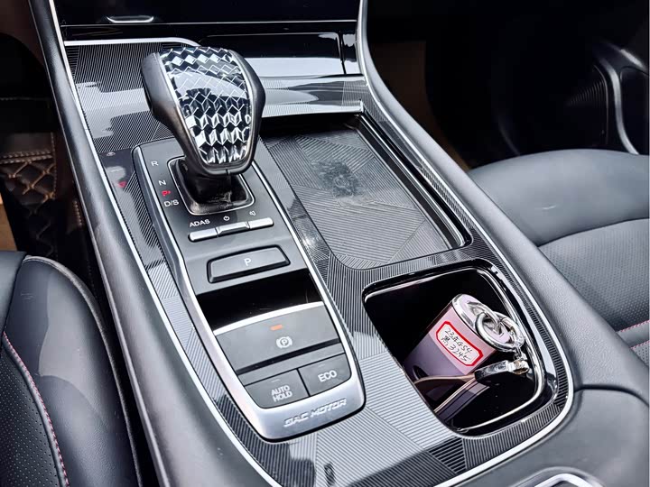 Фото 16 - GAC Trumpchi GS4 Plus