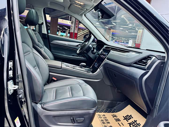 Фото 17 - GAC Trumpchi GS4 Plus