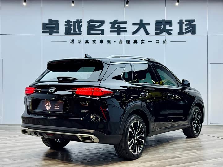 Фото 7 - GAC Trumpchi GS4 Plus