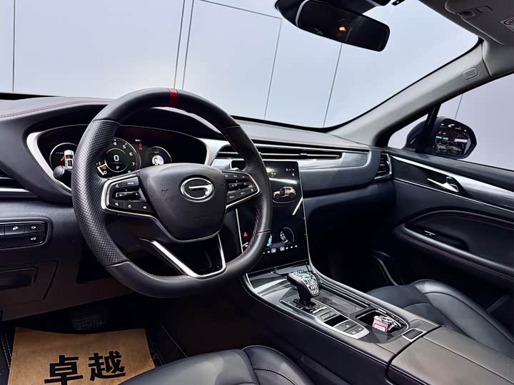 Фото 8 - GAC Trumpchi GS4 Plus