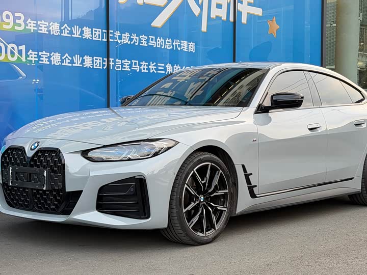 Фото 1 - BMW 4 Series