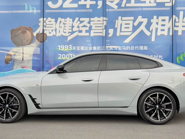 Фото 7 - BMW 4 Series