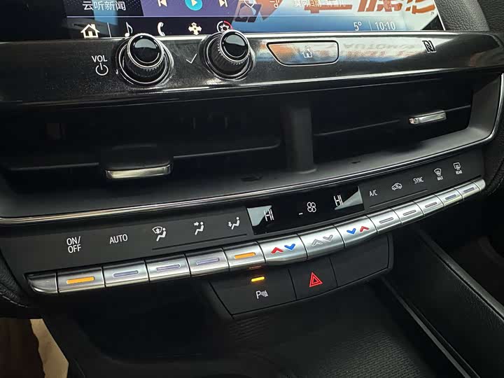 Фото 26 - Cadillac CT5