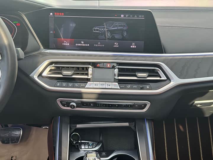 Фото 16 - BMW X7