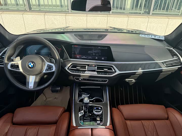 Фото 18 - BMW X7