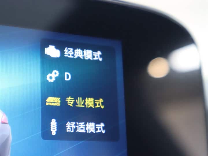 Фото 16 - Mercedes-Benz CLA-Class AMG