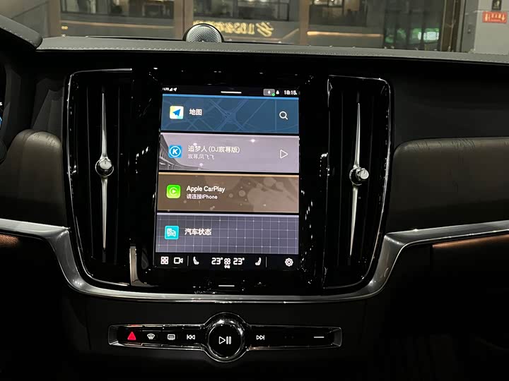 Фото 21 - Volvo S90