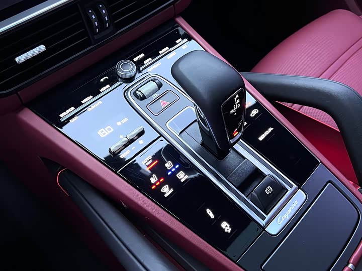 Фото 27 - Porsche Cayenne Hybrid