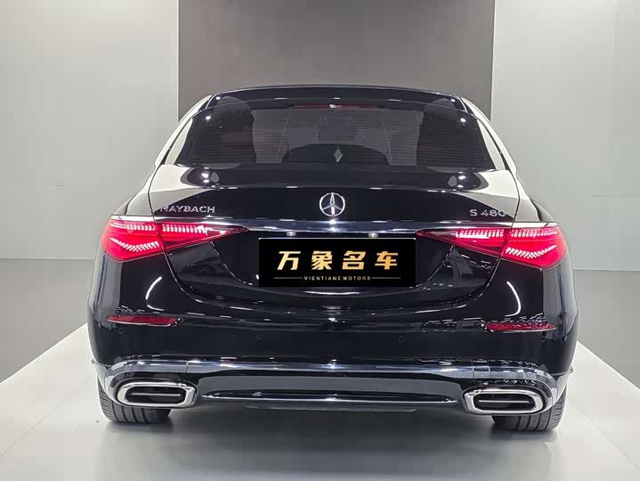 Фото 20 - Mercedes-Benz Maybach S-Class