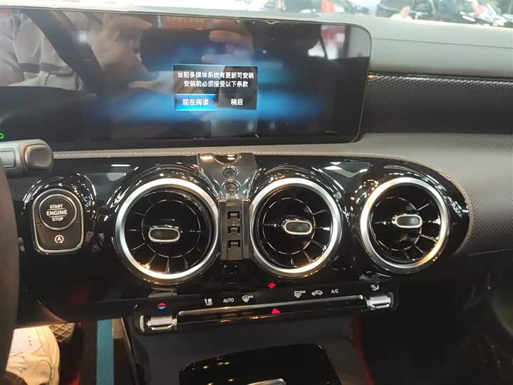 Фото 13 - Mercedes-Benz A-Class