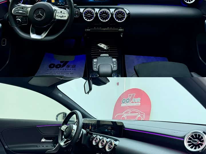 Фото 6 - Mercedes-Benz A-Class