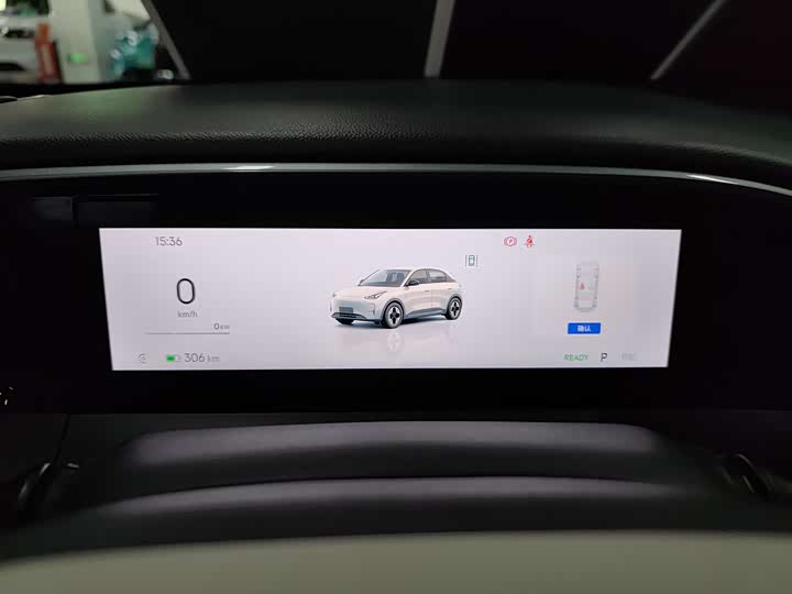 Фото 11 - Geely Galaxy Geome