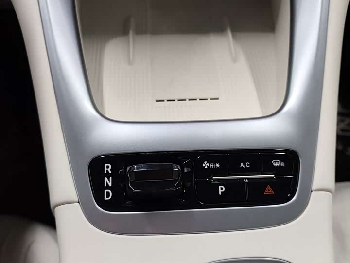 Фото 14 - Geely Galaxy Geome