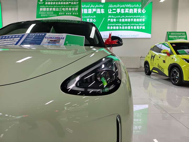 Фото 16 - Geely Galaxy Geome