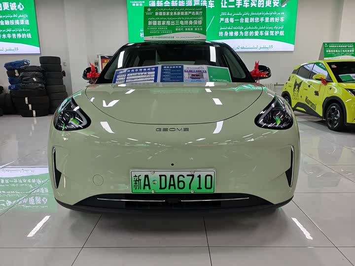 Фото 2 - Geely Galaxy Geome