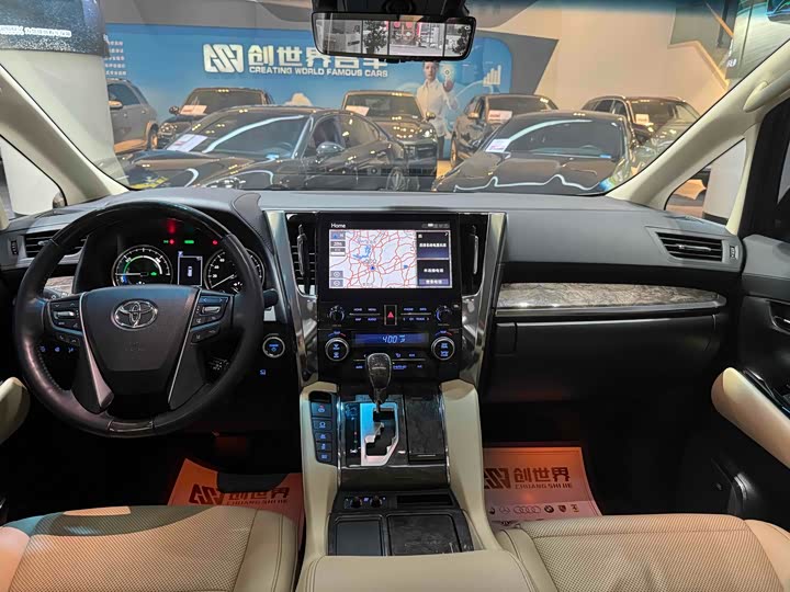 Фото 10 - Toyota Vellfire