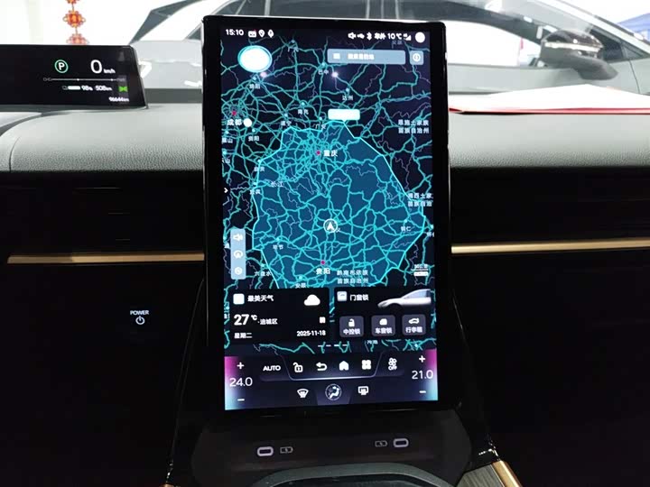 Фото 13 - Toyota bZ3