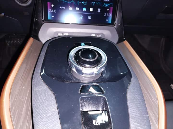 Фото 14 - Toyota bZ3