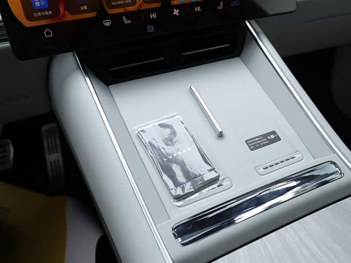 Фото 12 - Luxeed S7