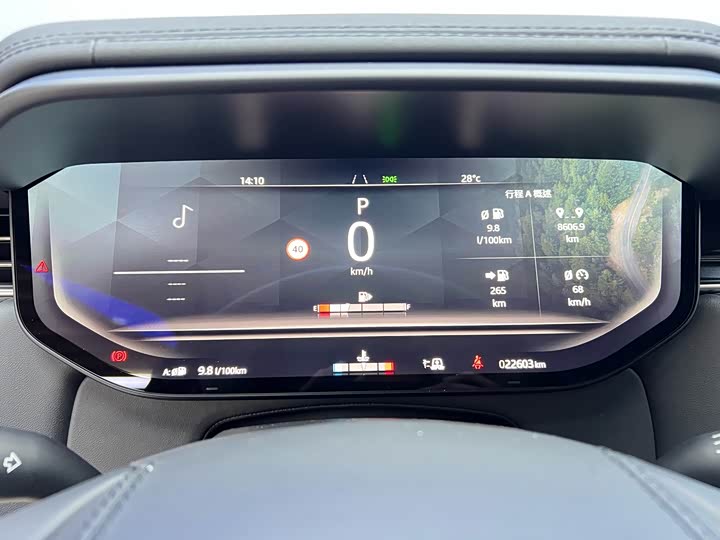 Фото 11 - Land Rover Range Rover Sport