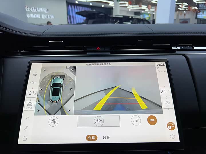 Фото 17 - Land Rover Range Rover Sport