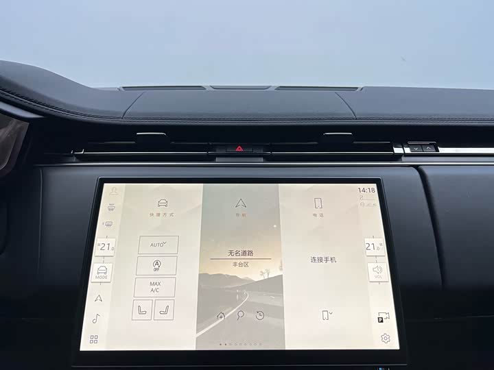 Фото 18 - Land Rover Range Rover Sport