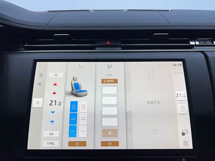 Фото 19 - Land Rover Range Rover Sport