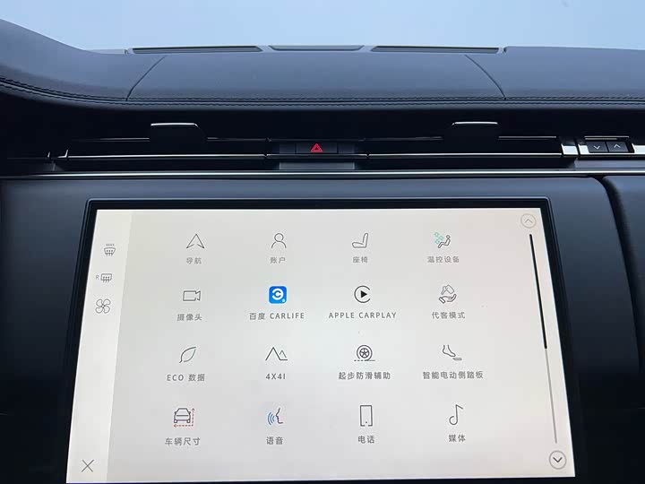 Фото 22 - Land Rover Range Rover Sport