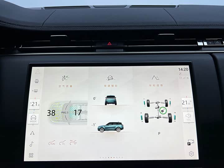 Фото 23 - Land Rover Range Rover Sport